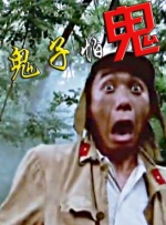 又紧又嫩夹的好爽黄文