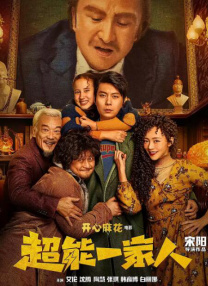 又紧又嫩夹的好爽黄文